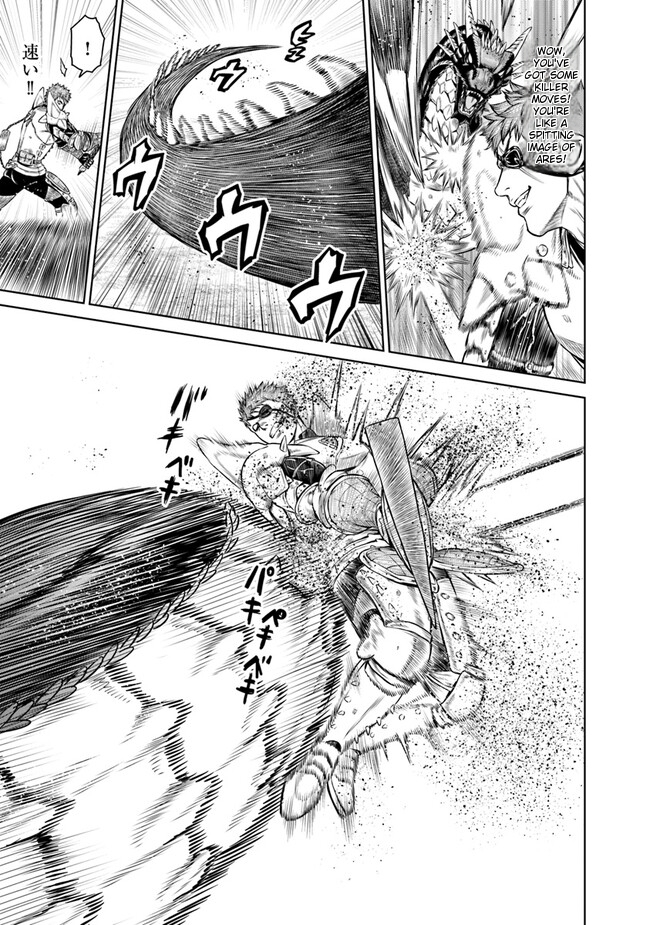 Saigo no Ryuukishi no Eiyuutan - Panzer Ryouheidan Senki Chapter 5 第7页