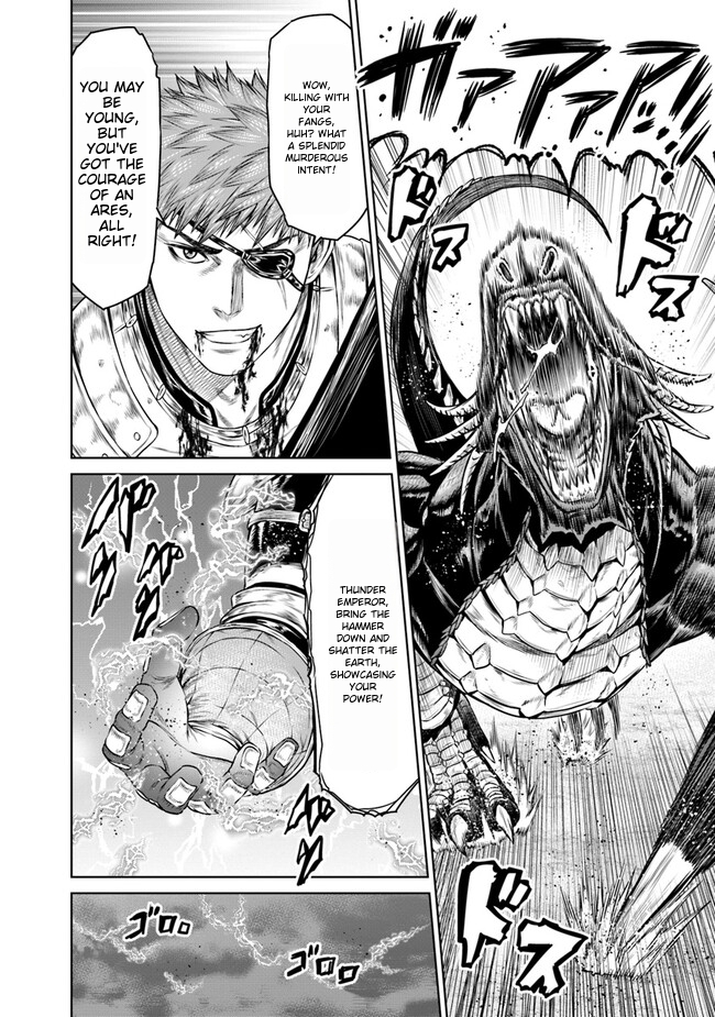 Saigo no Ryuukishi no Eiyuutan - Panzer Ryouheidan Senki Chapter 5 第10页