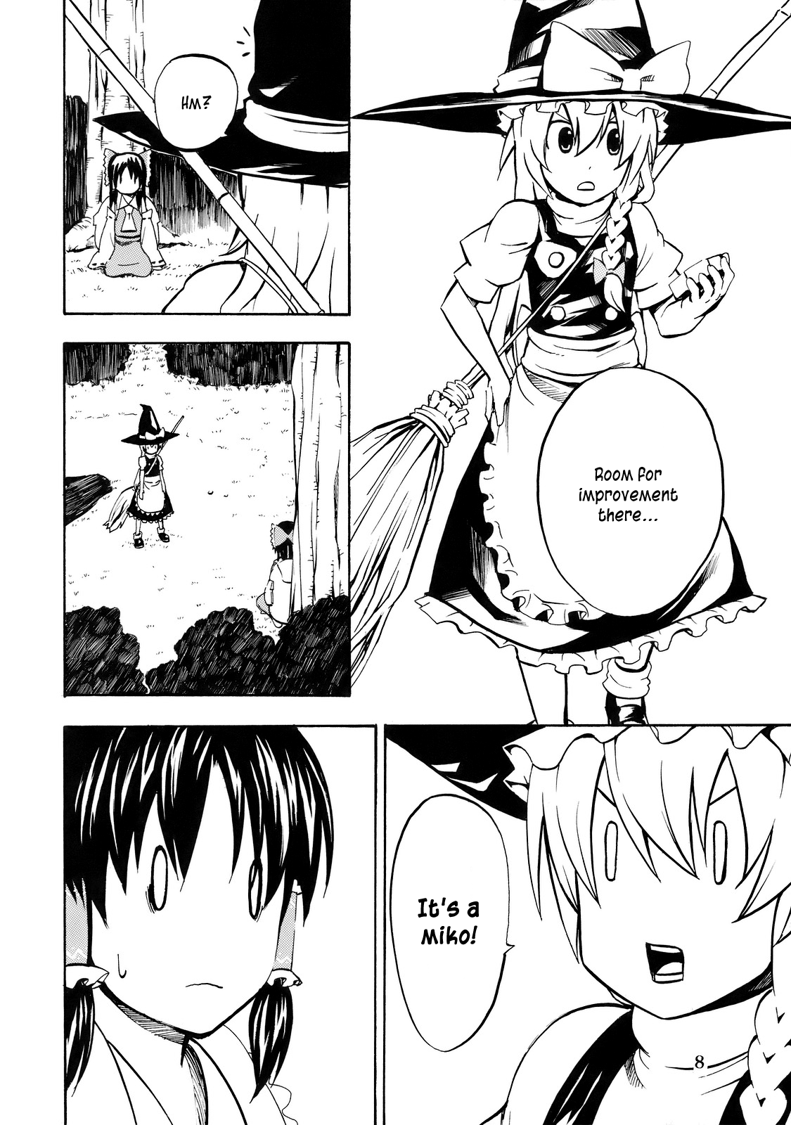 Touhou - Touhou Kaisouroku (Doujinshi) 第8页