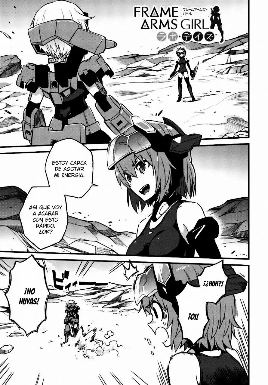 Frame Arms Girl: Lab Days Vol. 1 Ch. 2 第2页