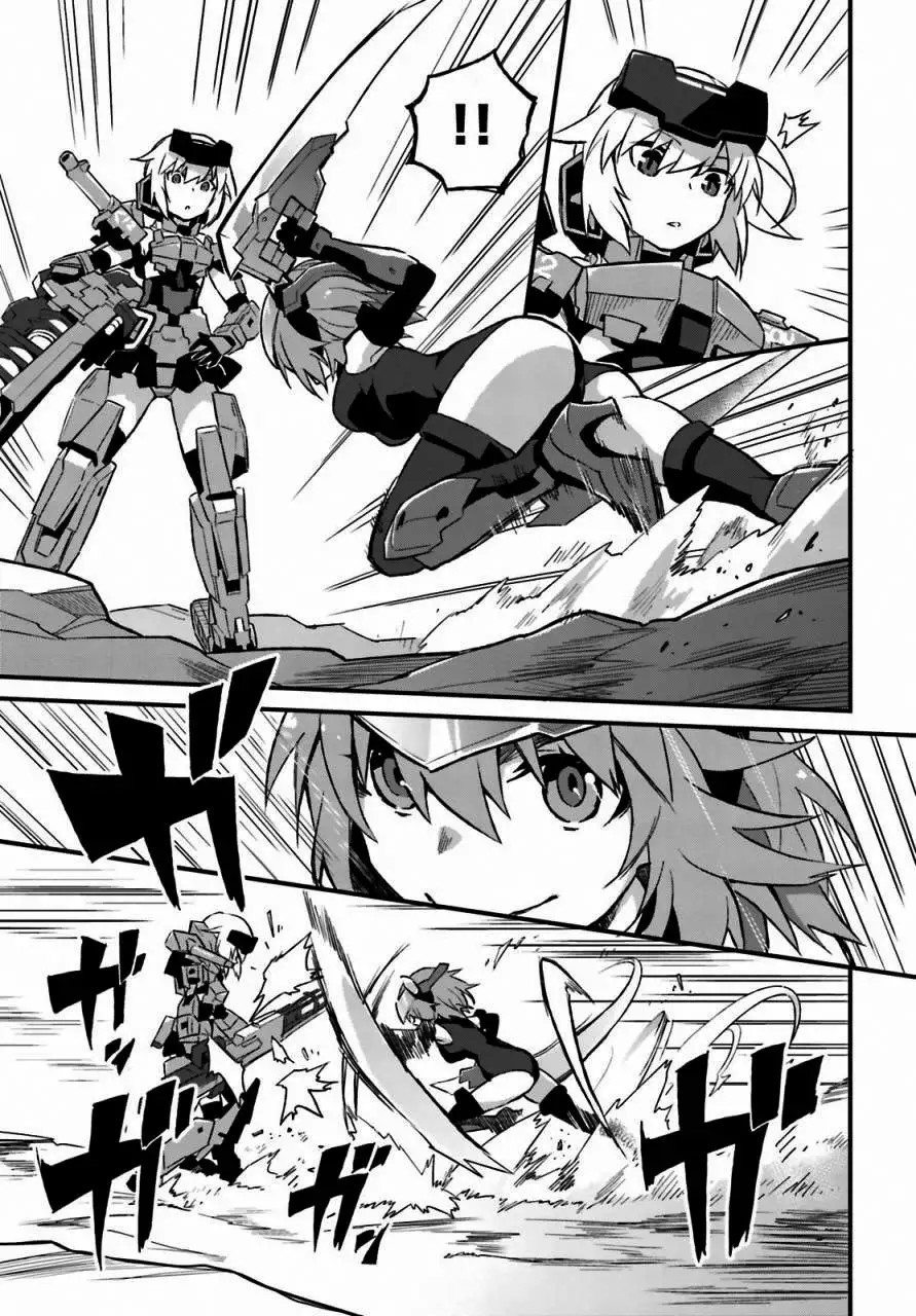 Frame Arms Girl: Lab Days Vol. 1 Ch. 2 第12页