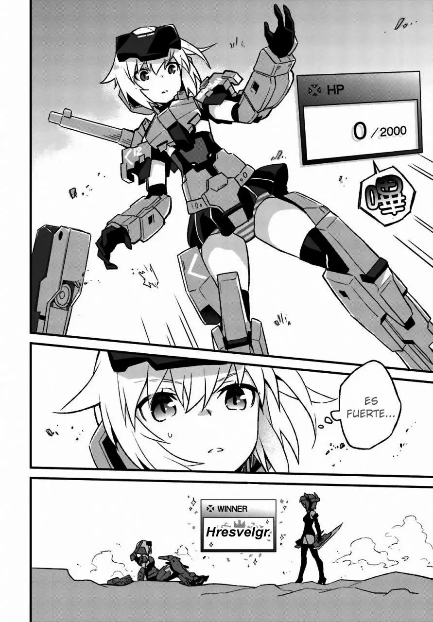 Frame Arms Girl: Lab Days Vol. 1 Ch. 2 第13页