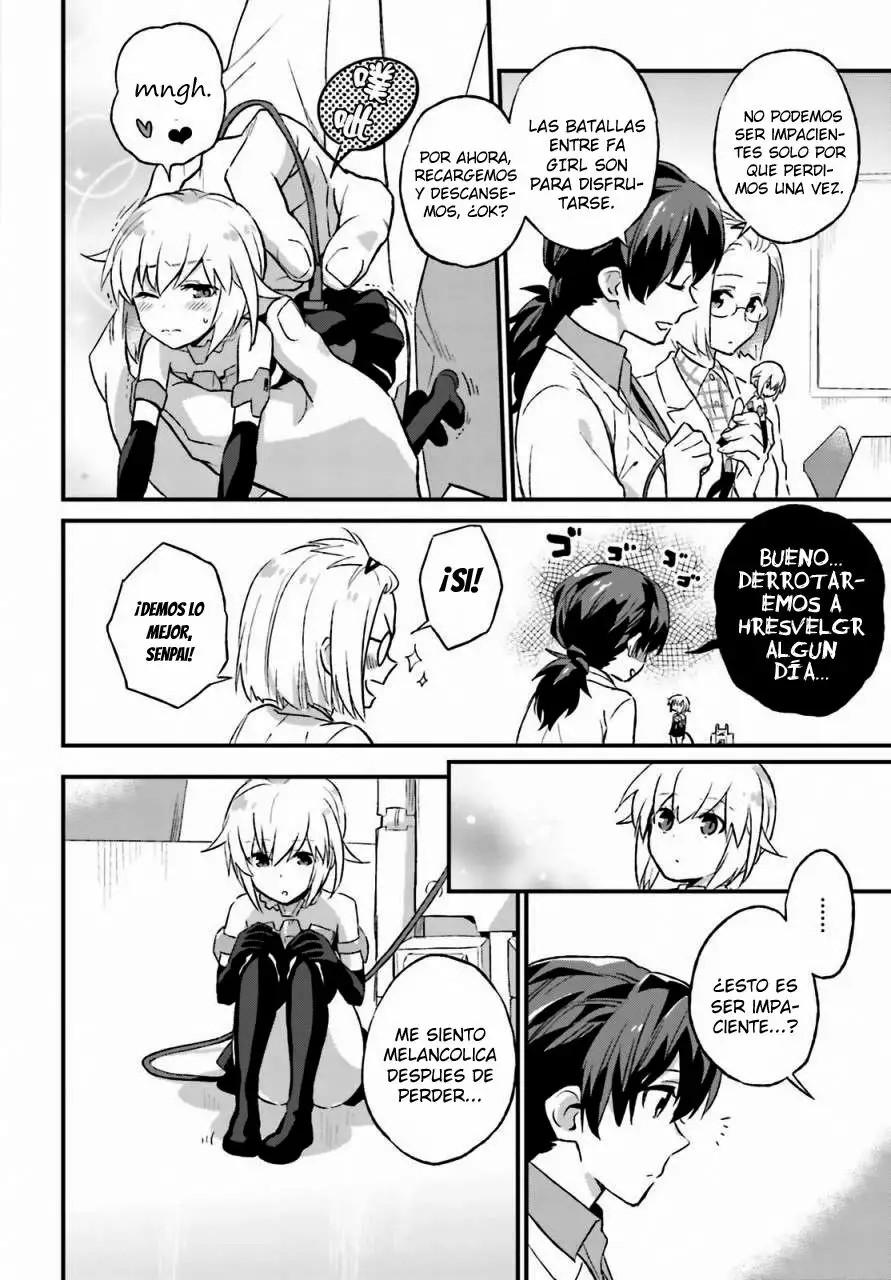 Frame Arms Girl: Lab Days Vol. 1 Ch. 2 第17页