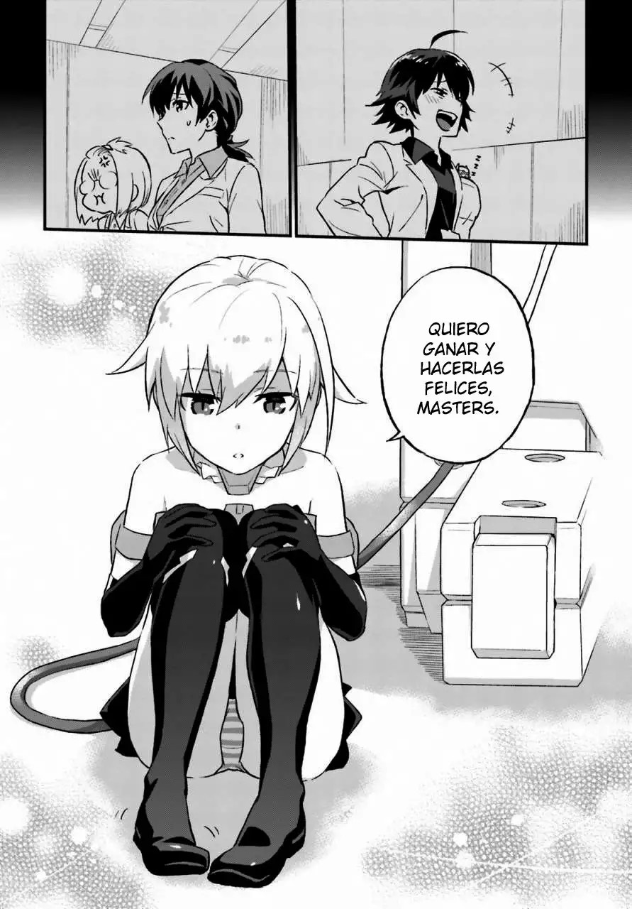 Frame Arms Girl: Lab Days Vol. 1 Ch. 2 第18页