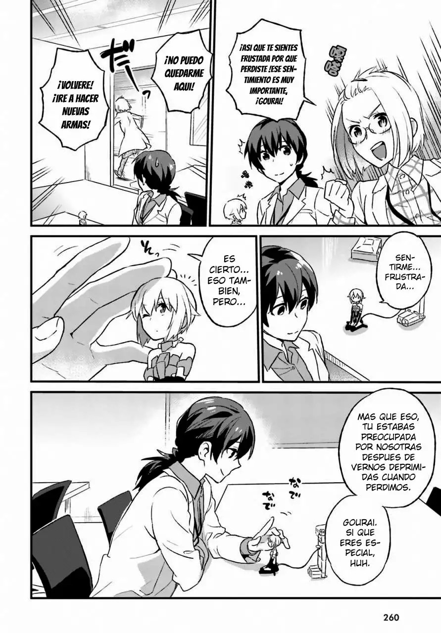 Frame Arms Girl: Lab Days Vol. 1 Ch. 2 第19页