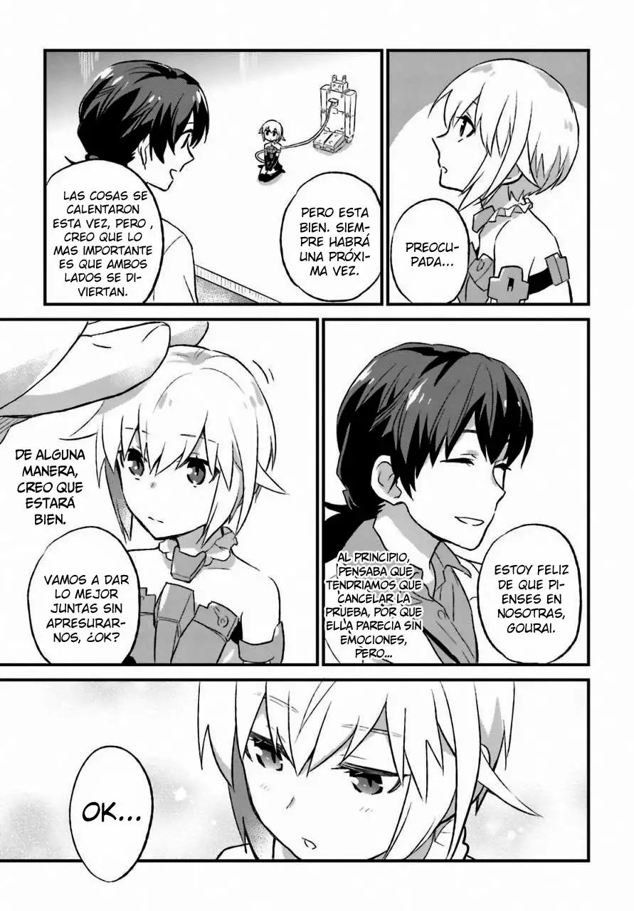 Frame Arms Girl: Lab Days Vol. 1 Ch. 2 第20页