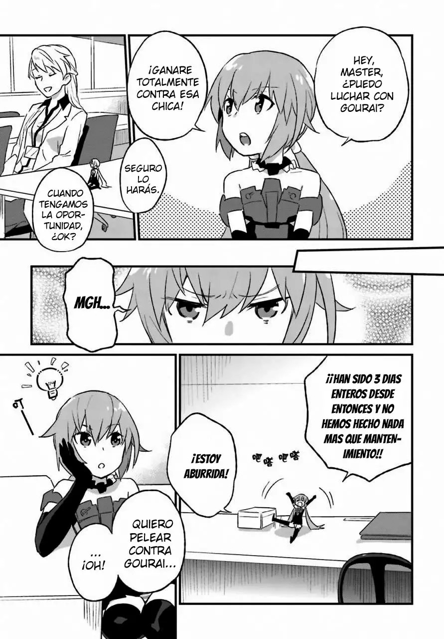 Frame Arms Girl: Lab Days Vol. 1 Ch. 2 第22页