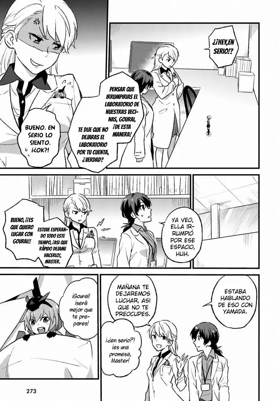 Frame Arms Girl: Lab Days Vol. 1 Ch. 2 第32页