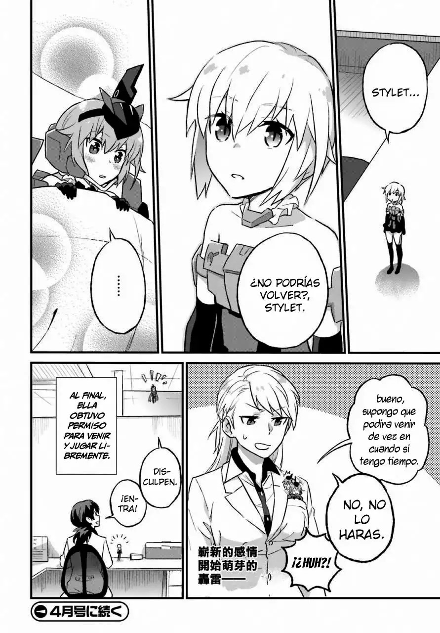 Frame Arms Girl: Lab Days Vol. 1 Ch. 2 第33页