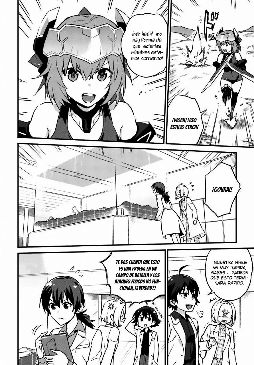Frame Arms Girl: Lab Days Vol. 1 Ch. 2 第5页