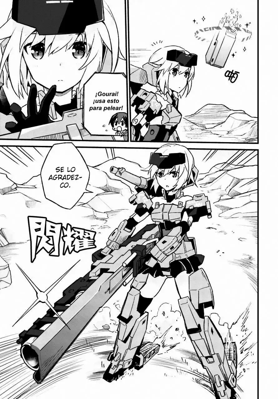Frame Arms Girl: Lab Days Vol. 1 Ch. 2 第6页