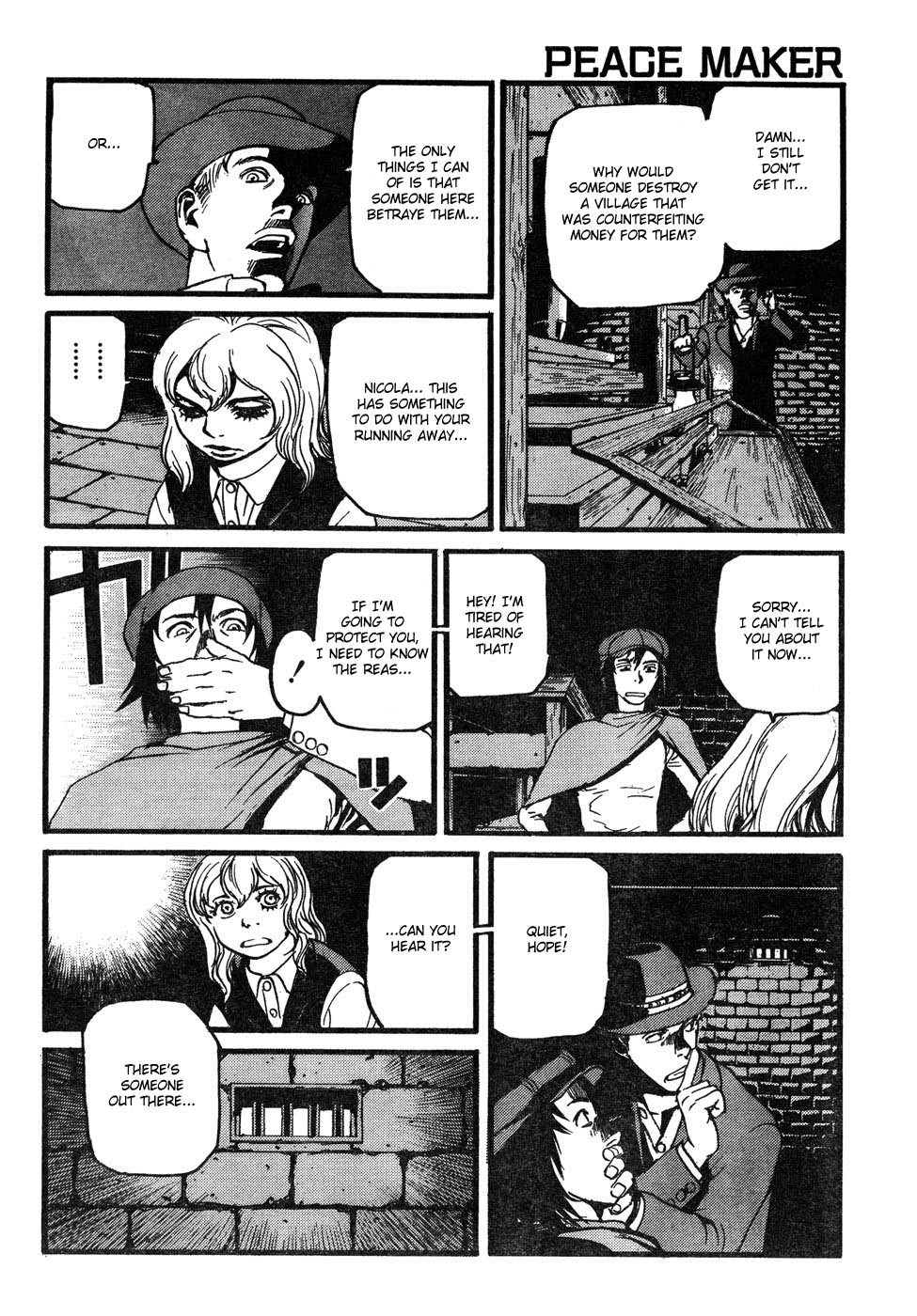 Peace Maker The Secret of Feydon 第13页