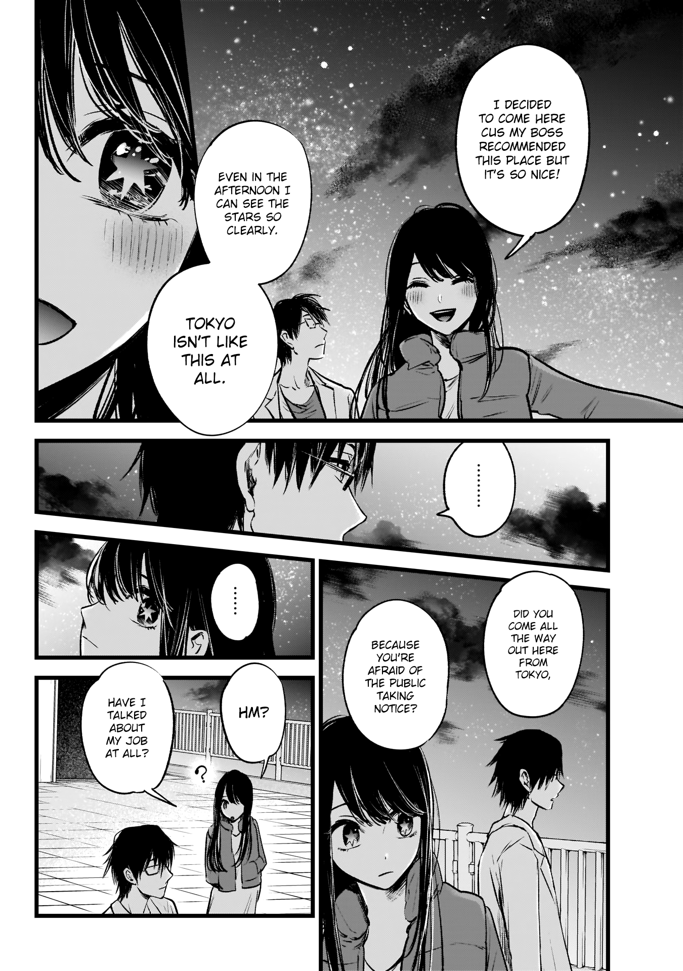 【Oshi no Ko】 Mother and Child 第25页