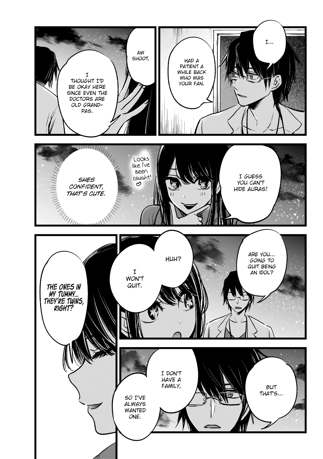 【Oshi no Ko】 Mother and Child 第26页