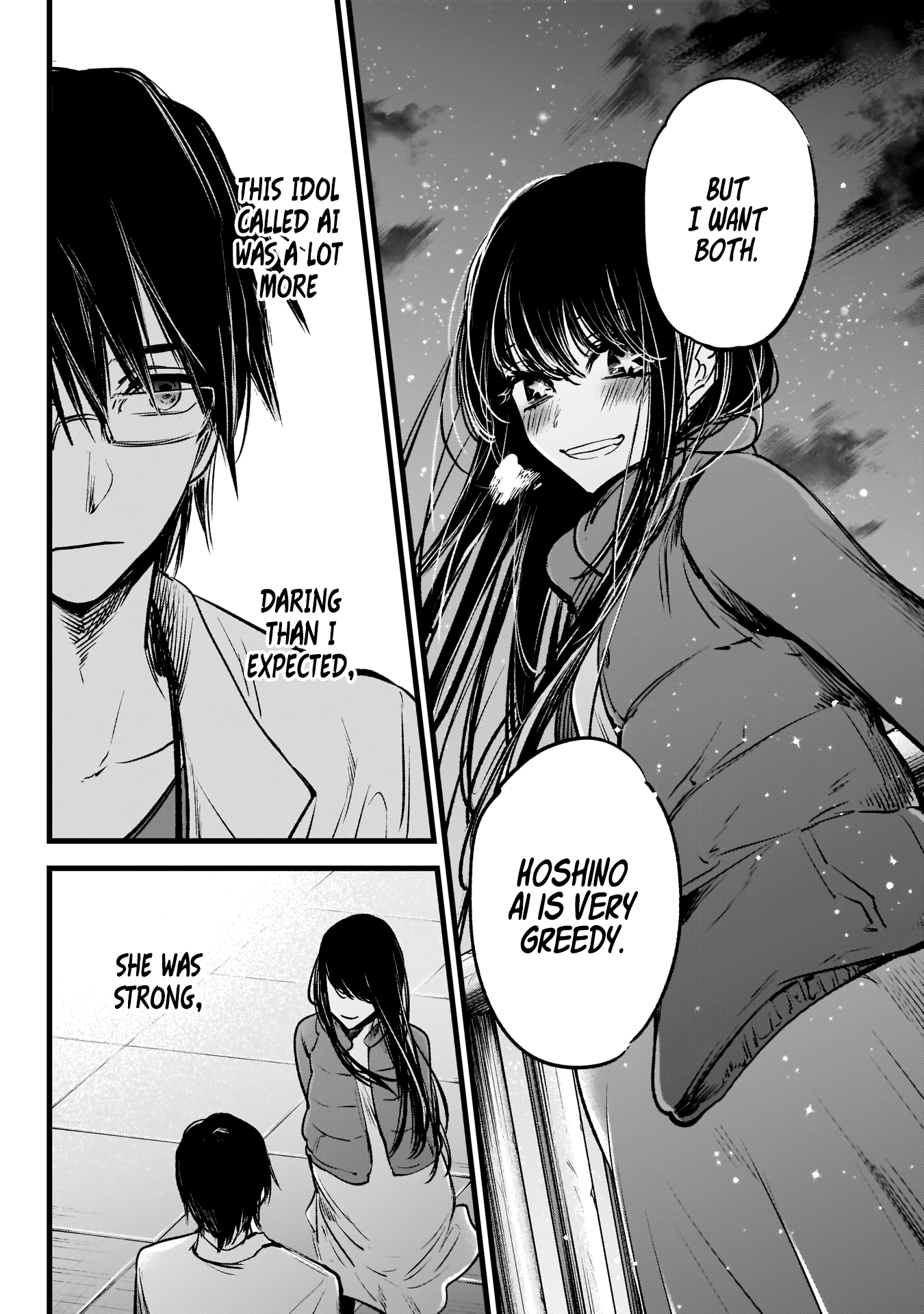 【Oshi no Ko】 Mother and Child 第29页