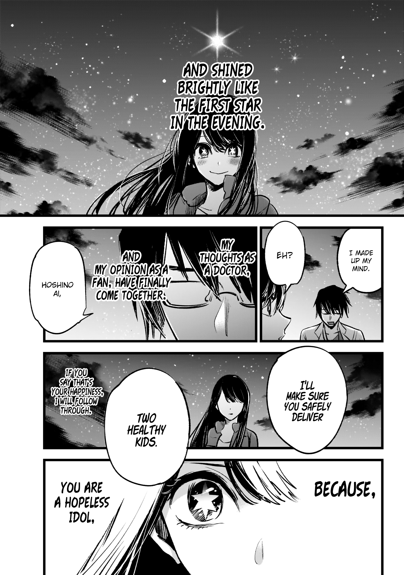 【Oshi no Ko】 Mother and Child 第30页