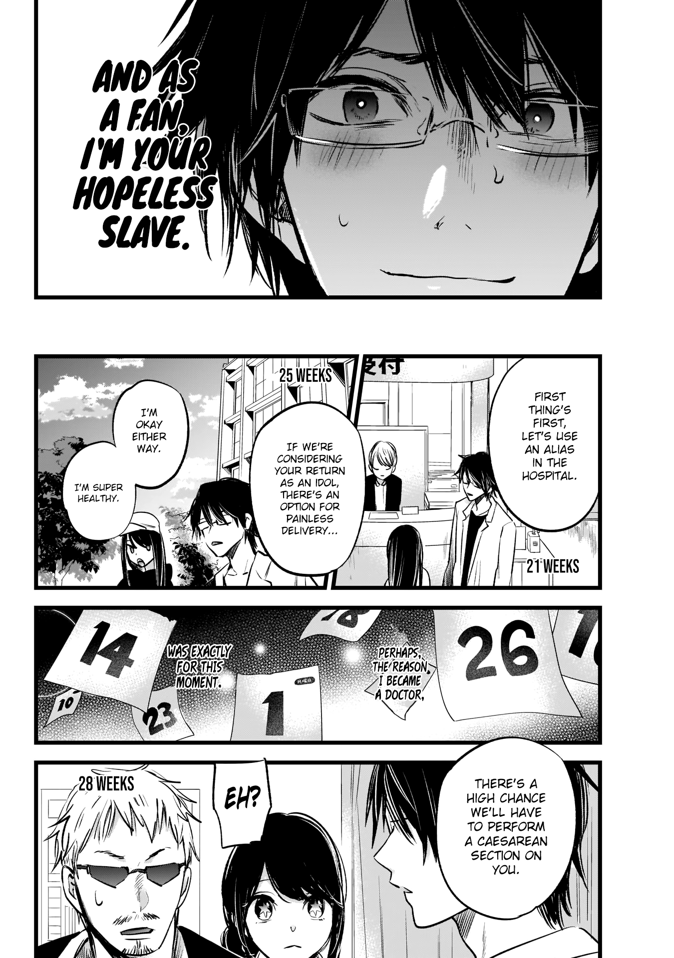 【Oshi no Ko】 Mother and Child 第31页