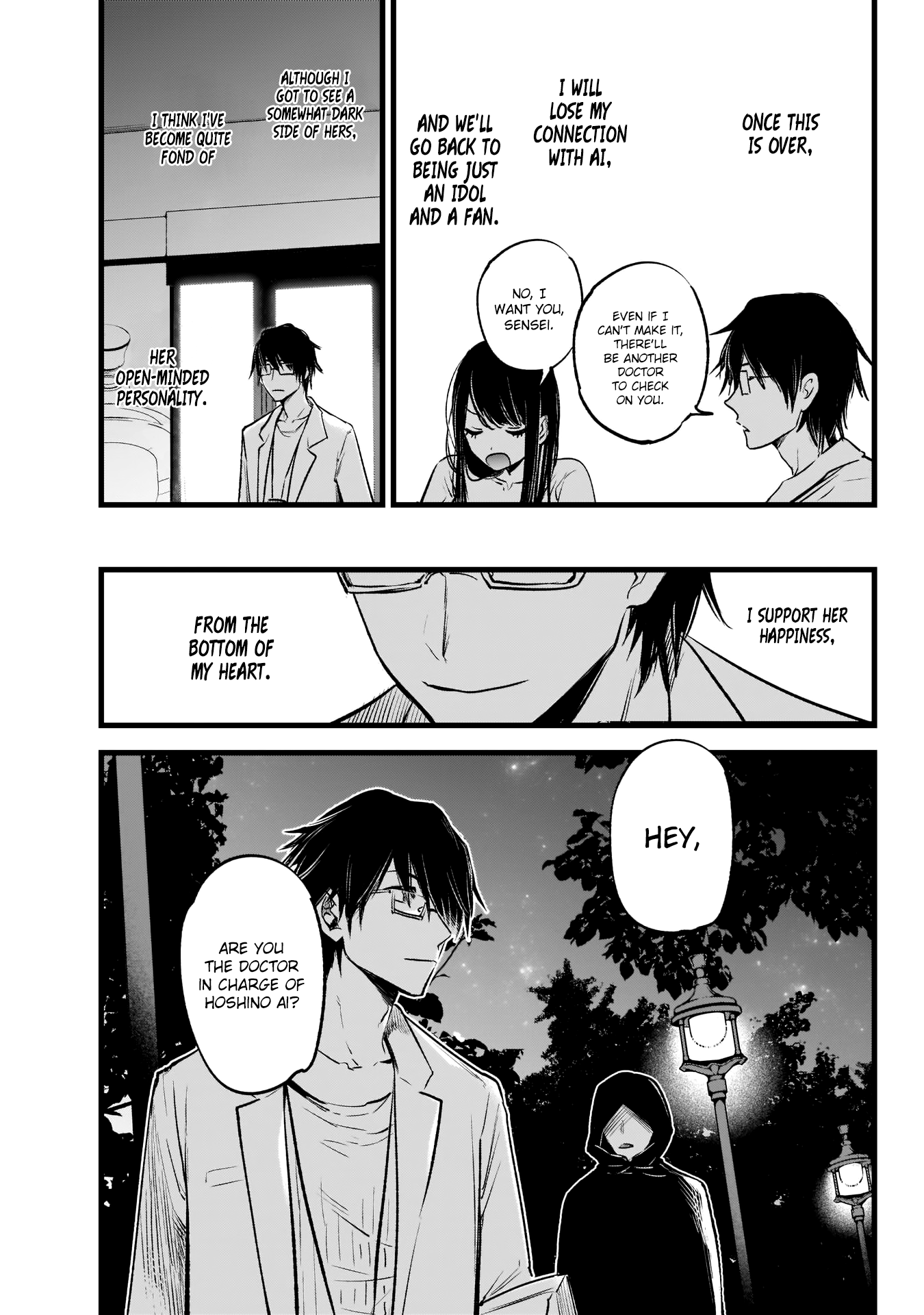 【Oshi no Ko】 Mother and Child 第34页