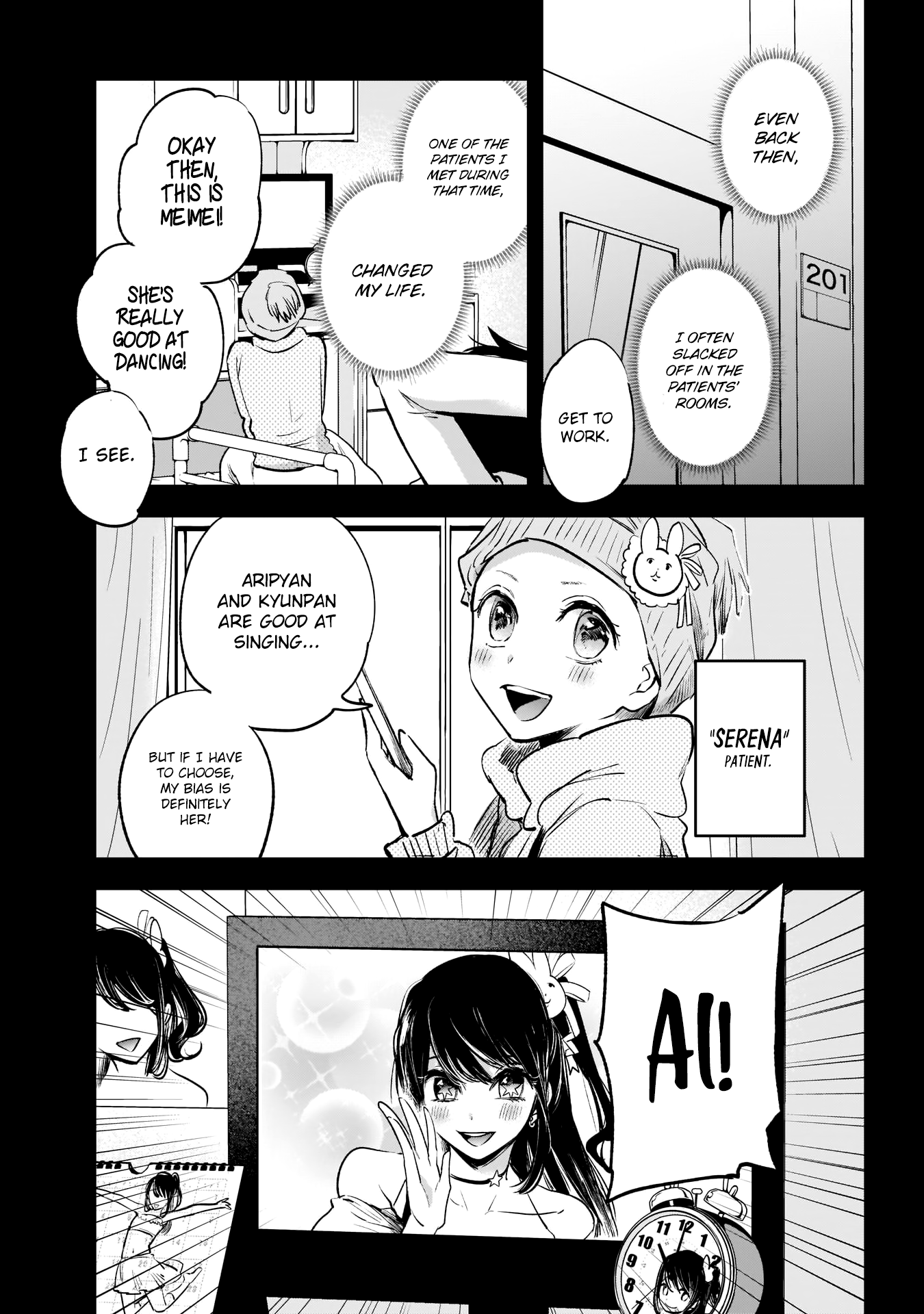 【Oshi no Ko】 Mother and Child 第10页