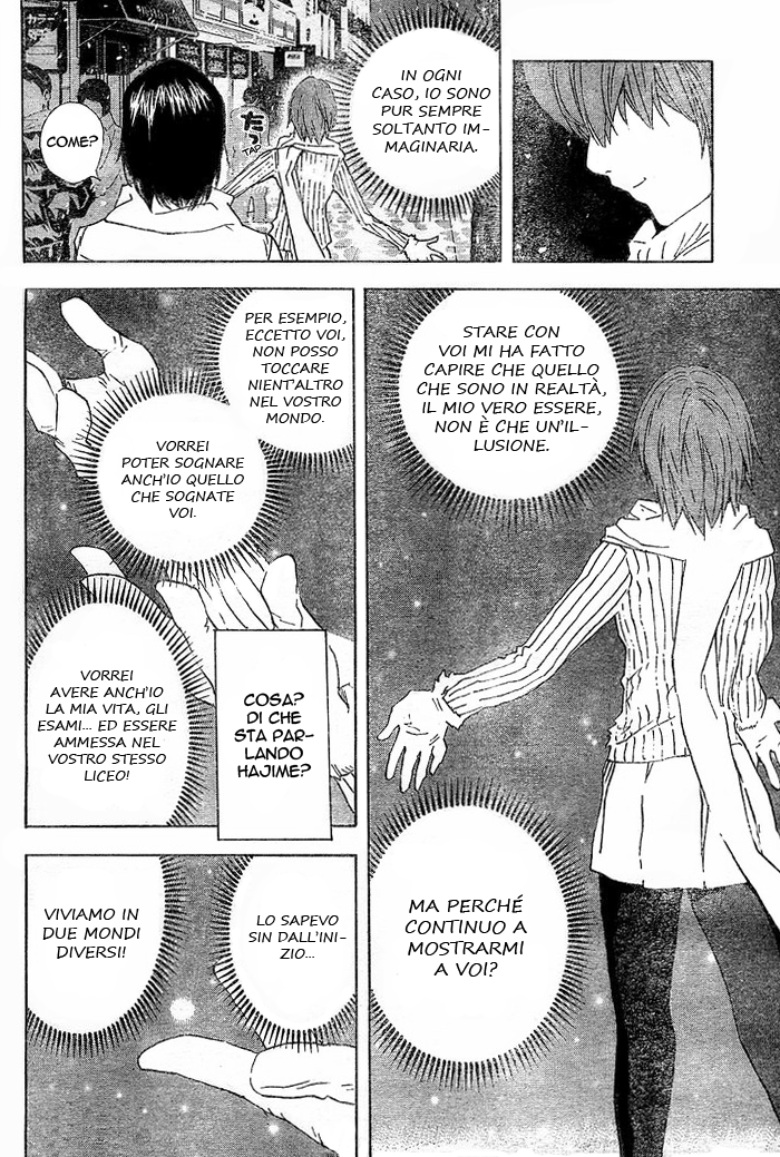 Hajime Vol. 1 Ch. 2 第12页