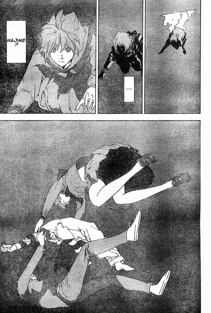 Hajime Vol. 1 Ch. 2 第21页