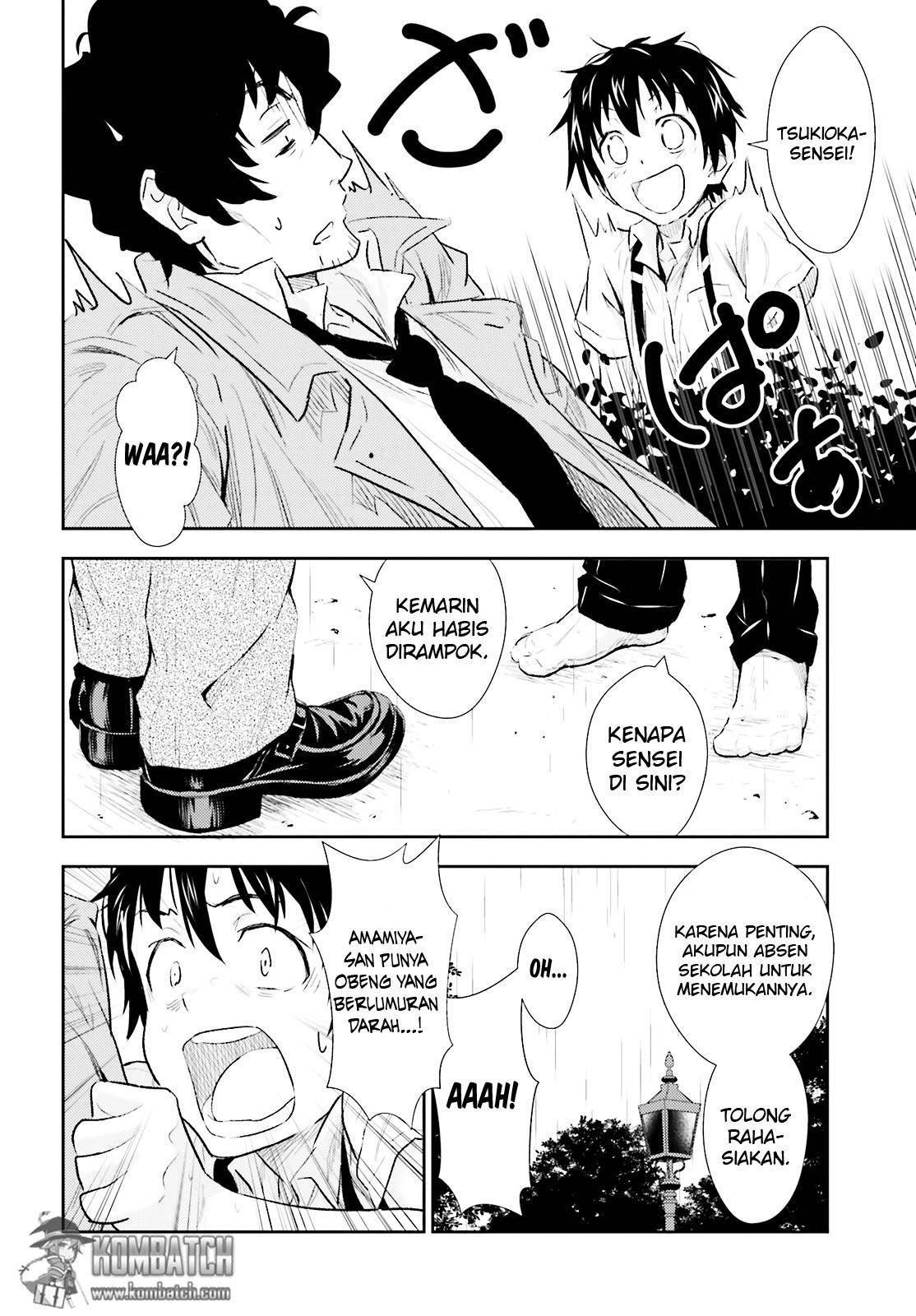 Black Kanojo Amamiya - Halo, Lagi 第36页