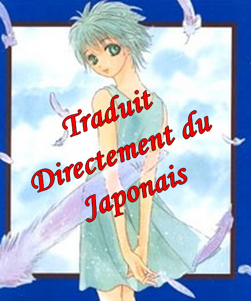 Demon Sacred Vol. 1 Ch. 3 第2页