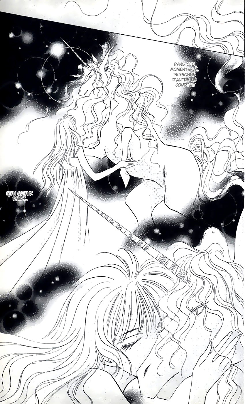 Demon Sacred Vol. 1 Ch. 3 第21页