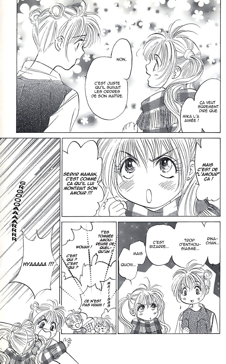 Demon Sacred Vol. 1 Ch. 3 第23页