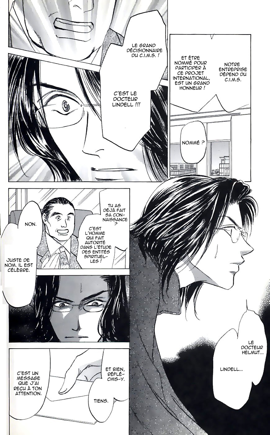 Demon Sacred Vol. 1 Ch. 3 第28页