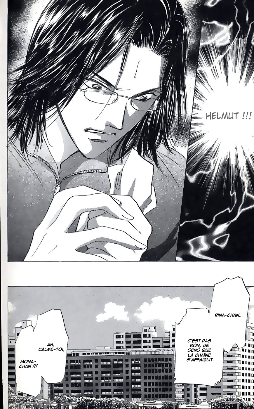 Demon Sacred Vol. 1 Ch. 3 第30页