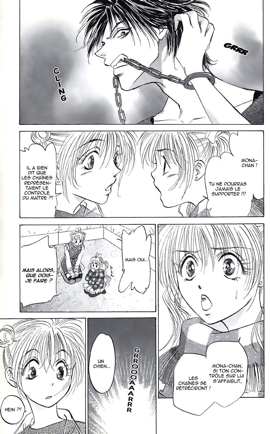 Demon Sacred Vol. 1 Ch. 3 第31页
