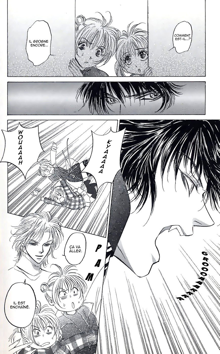 Demon Sacred Vol. 1 Ch. 3 第6页