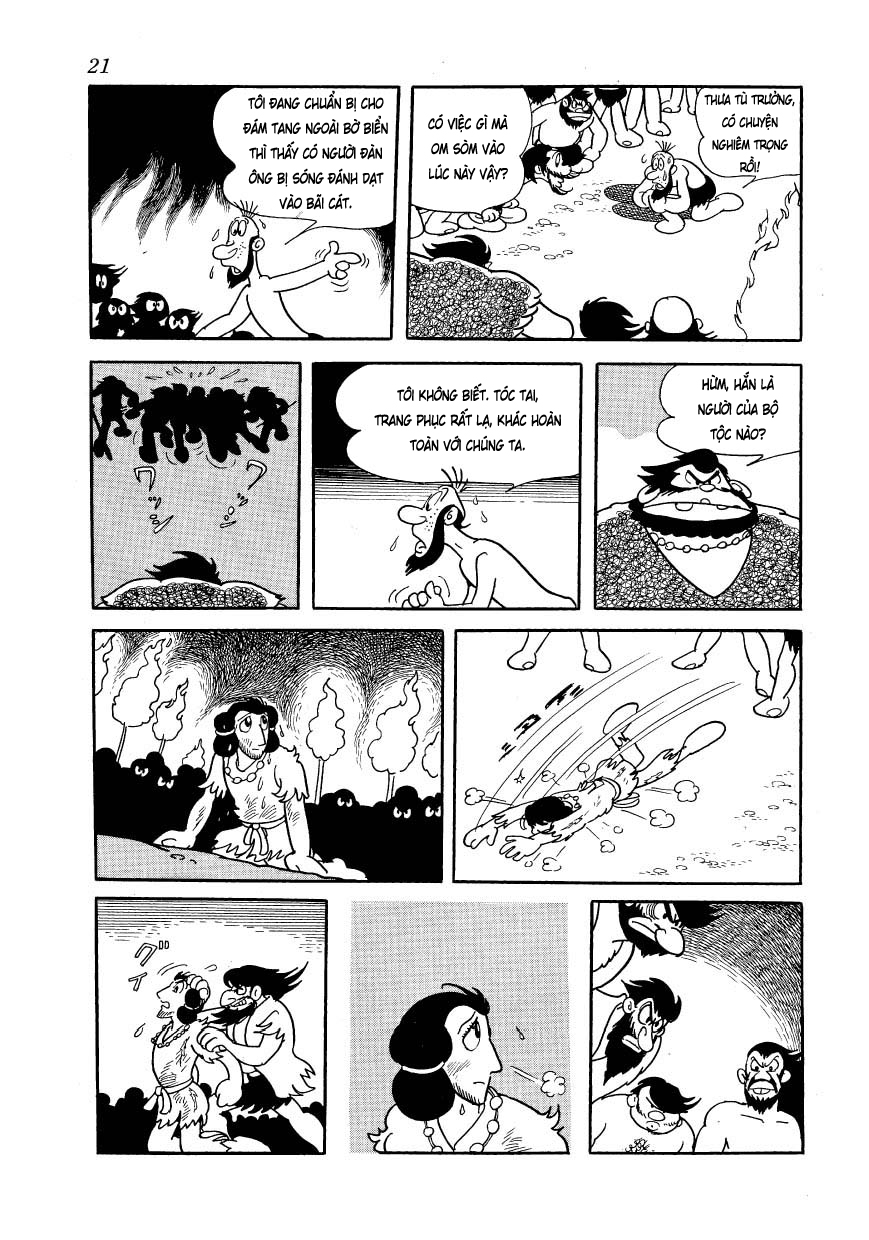Phoenix Vol. 1 Ch. 1 第22页