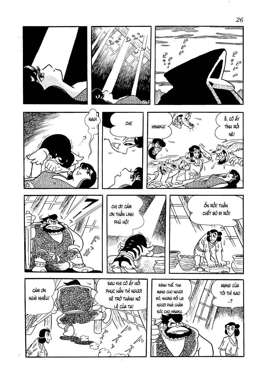 Phoenix Vol. 1 Ch. 1 第27页