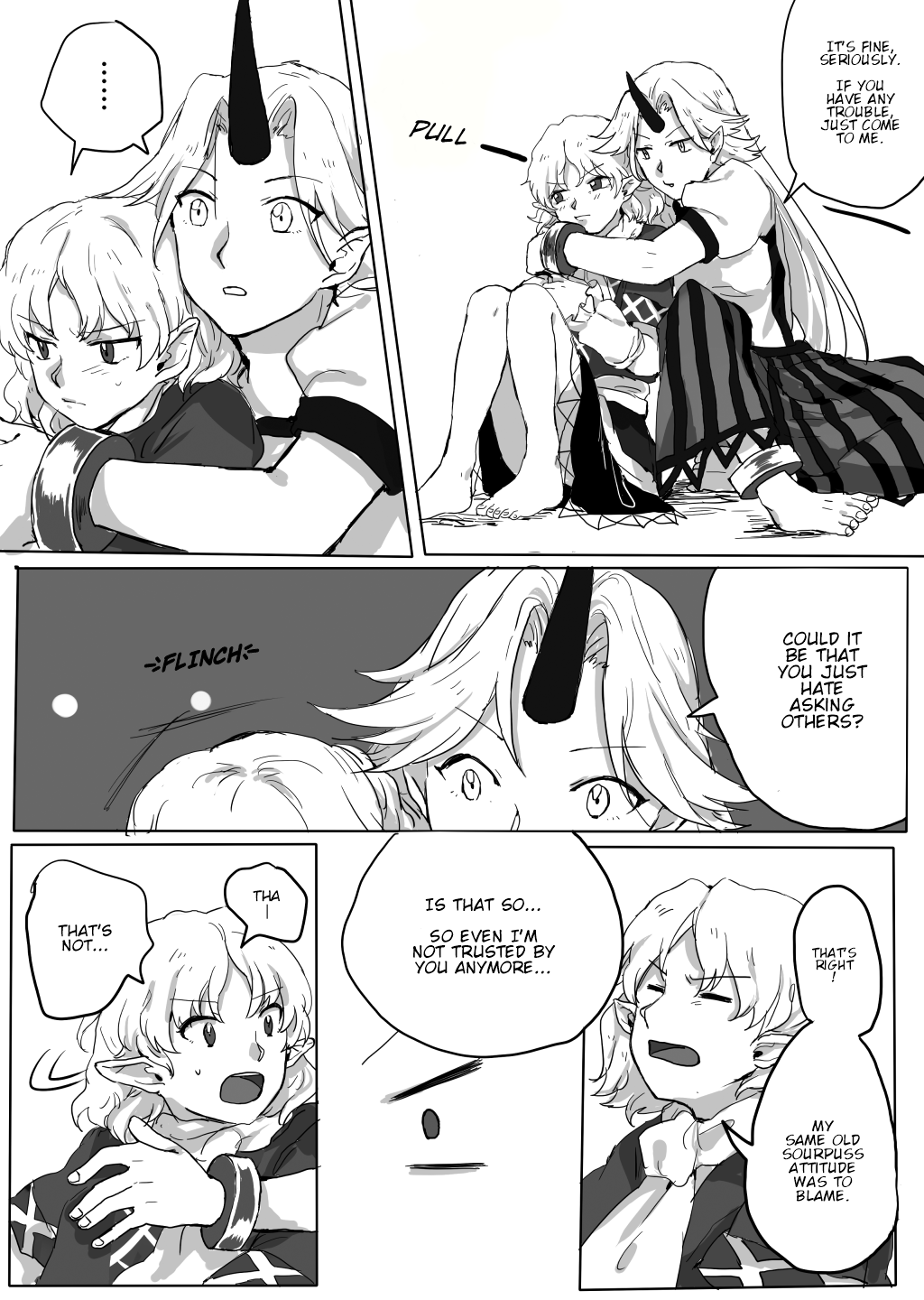 Touhou - Bukiyou na Anata o. (Doujinshi) 第8页