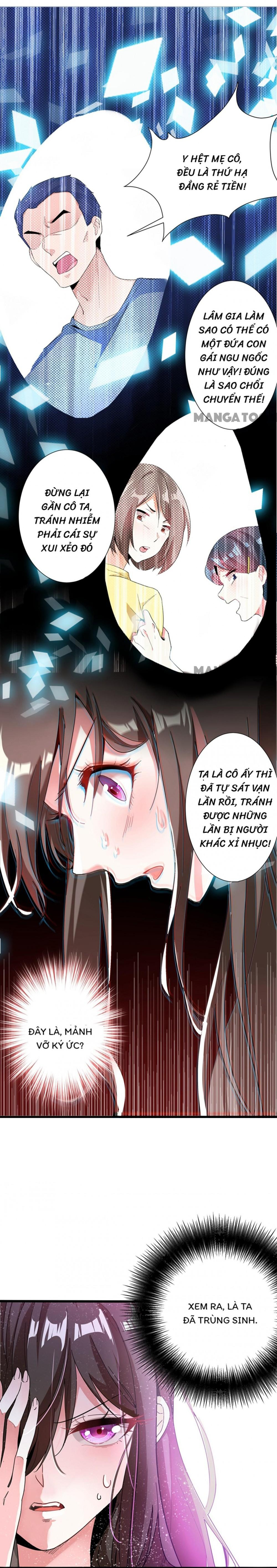 Don't Mess With Missy! Ch. 1 第7页