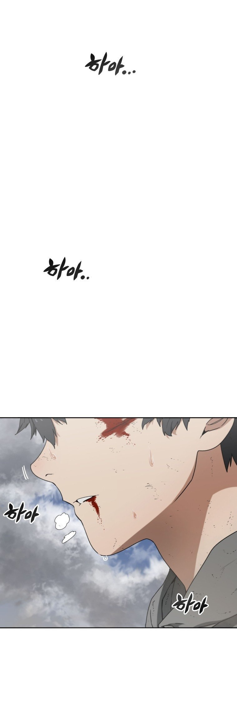 Existence 第2页