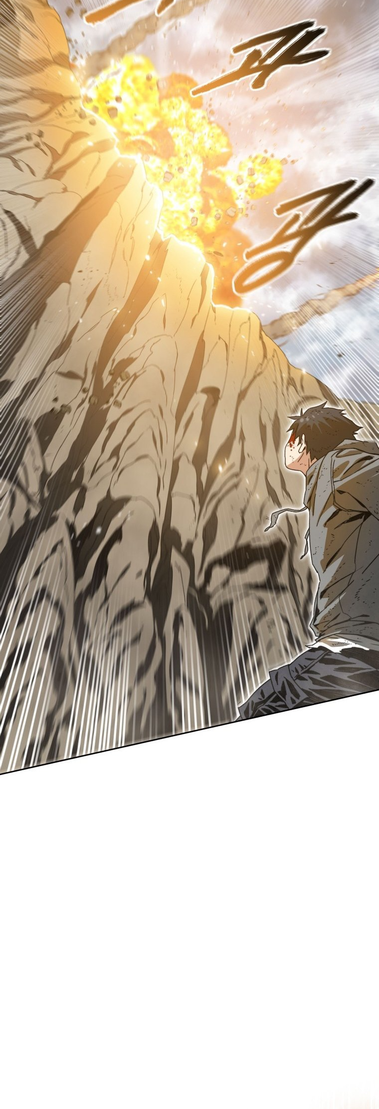 Existence Reupload 第24页