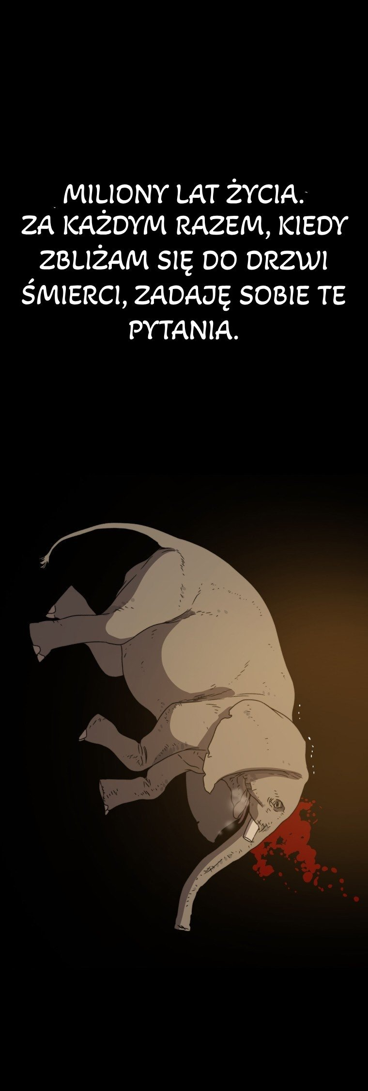 Existence Reupload 第55页