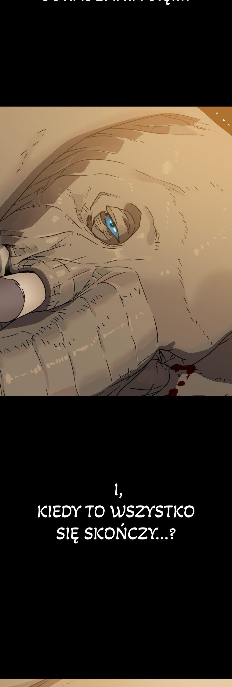 Existence Reupload 第57页