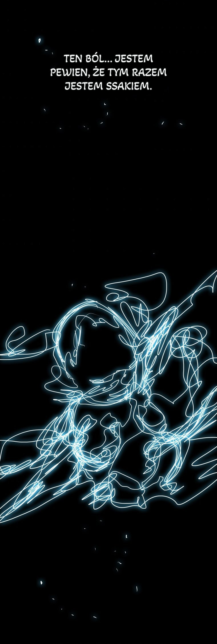 Existence Reupload 第63页