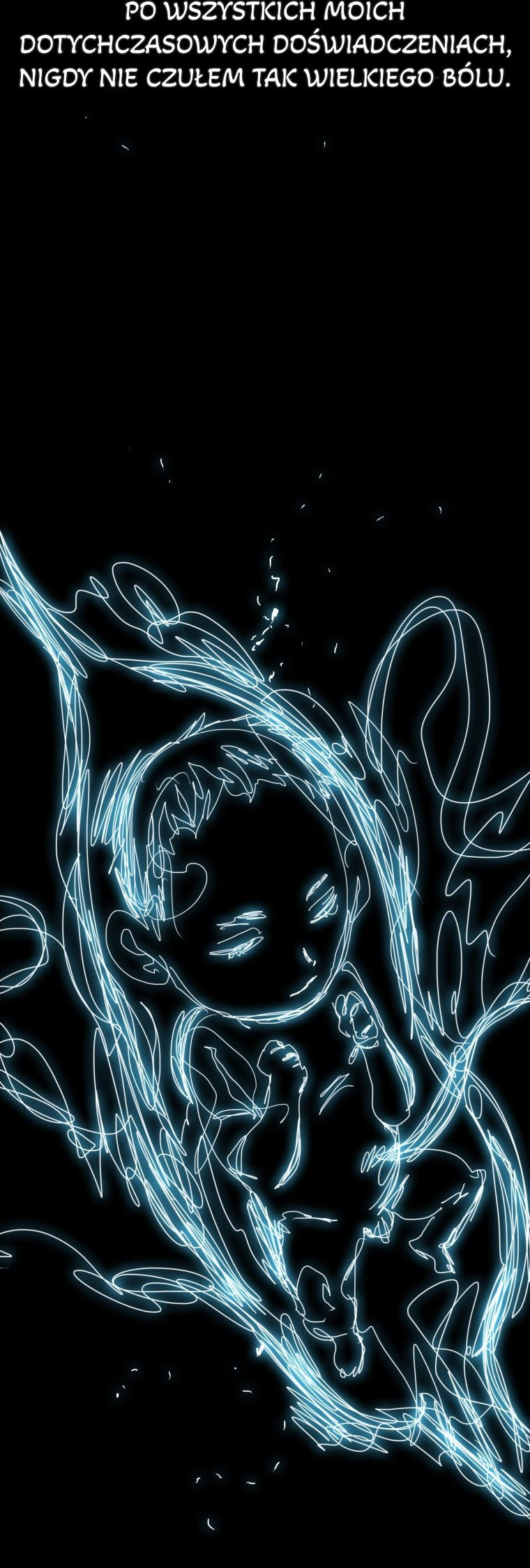 Existence Reupload 第64页