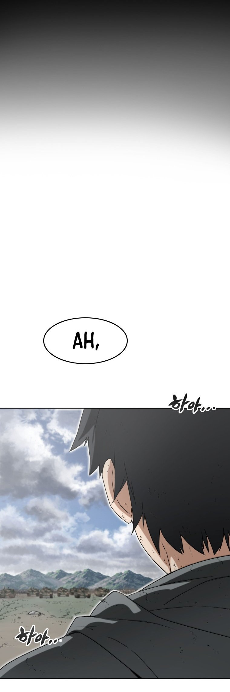 Existence 第8页