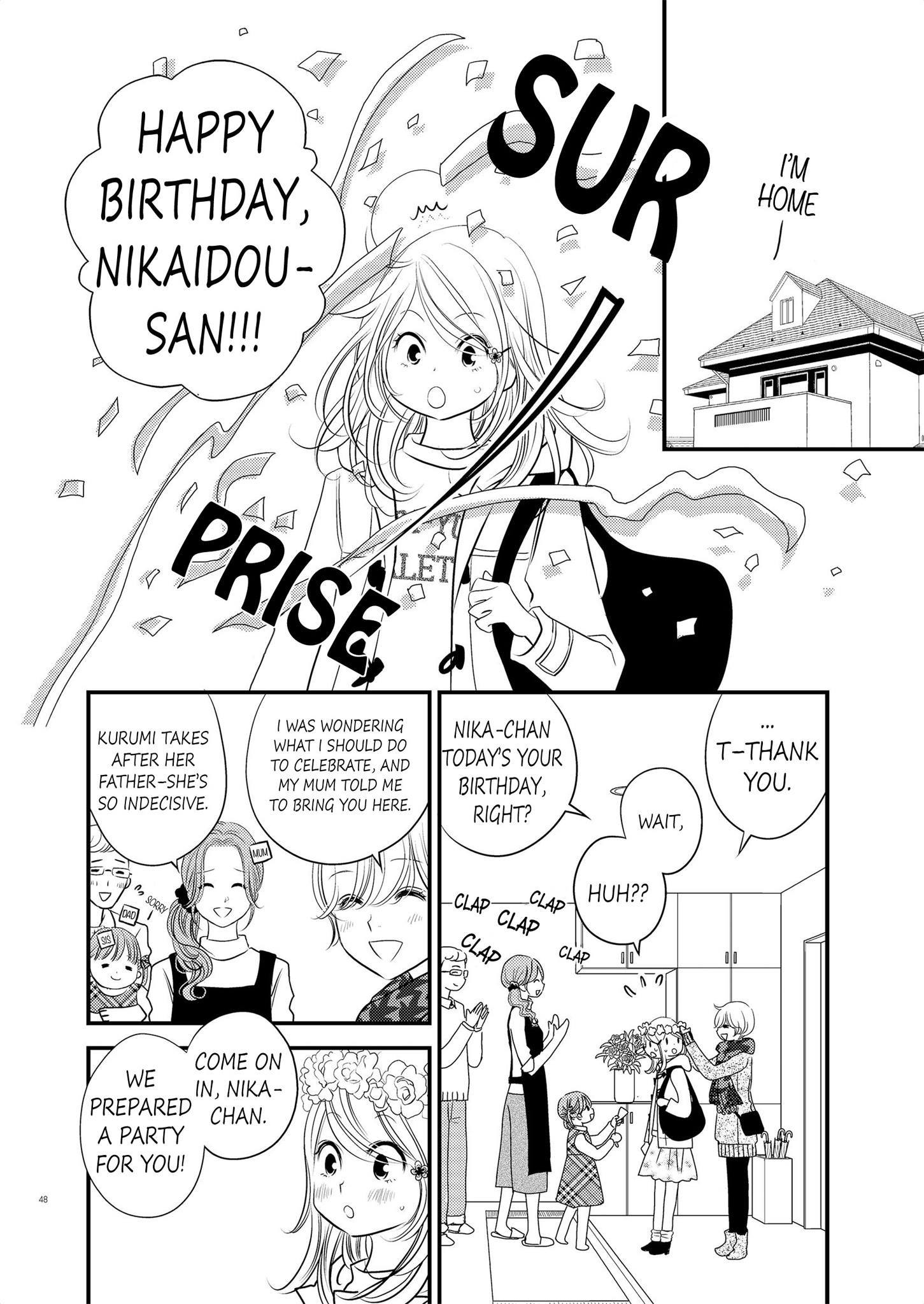 Philia to Eros no Aida Ch. 5 第4页