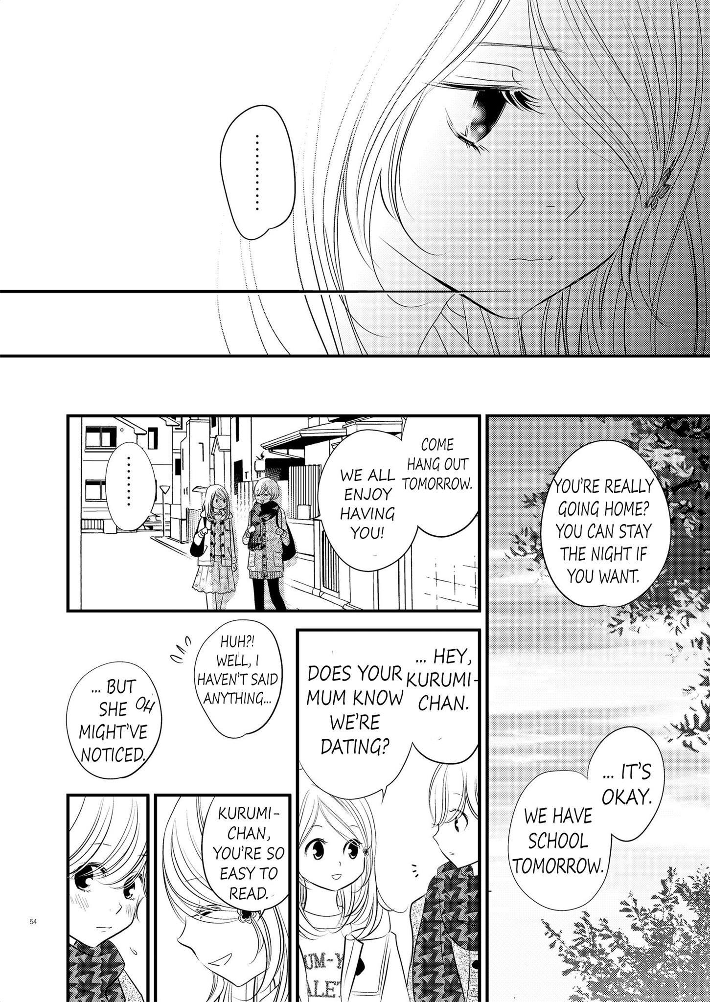 Philia to Eros no Aida Ch. 5 第10页