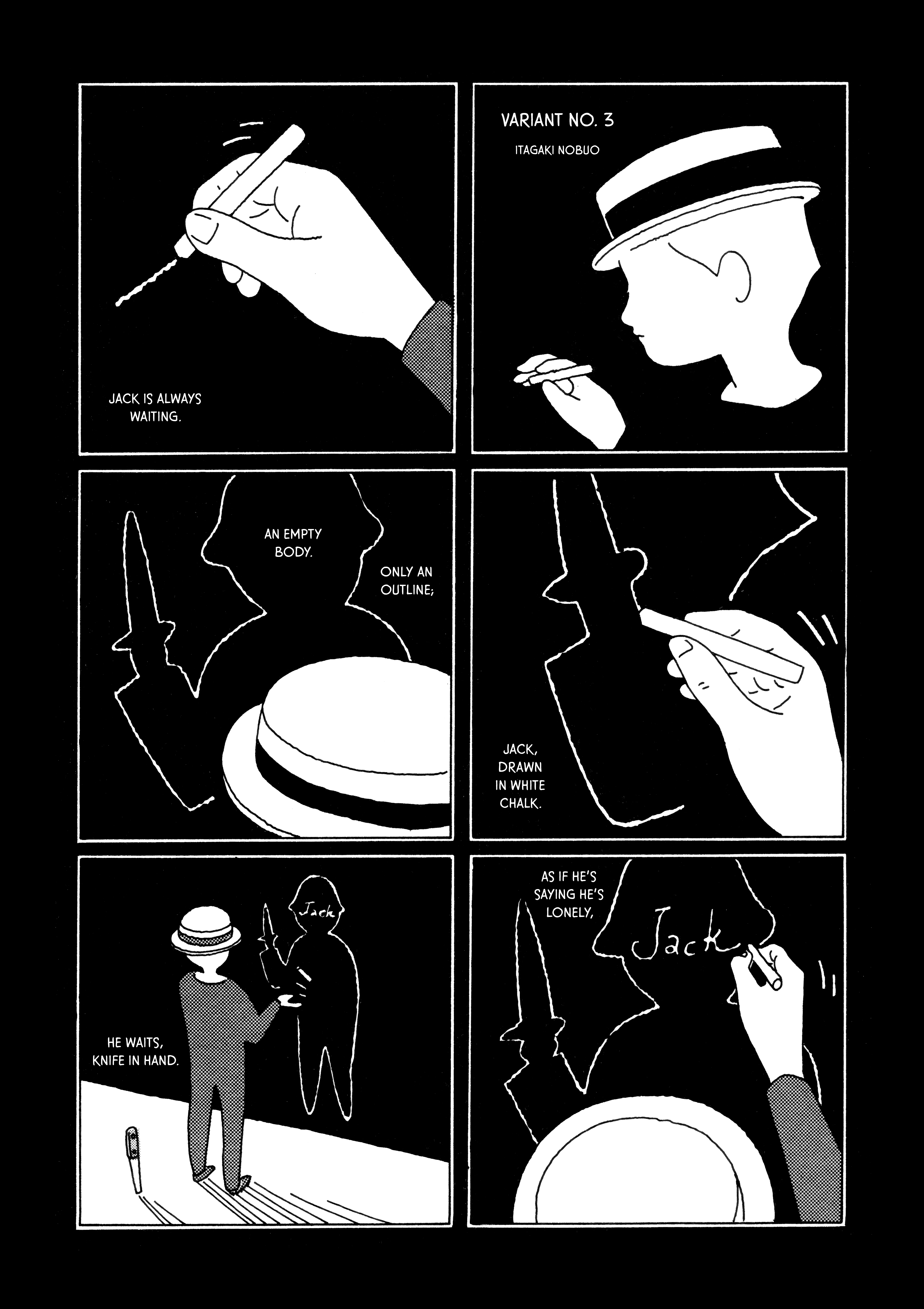Variant Variant No. 3 第1页
