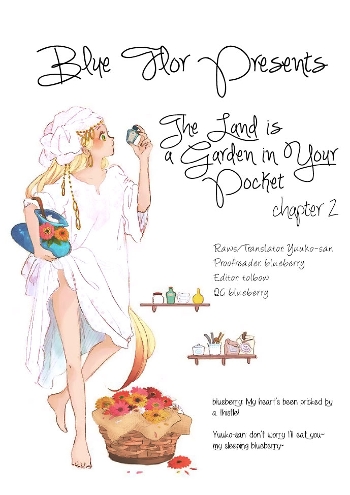 The Land Is a Garden in Your Pocket Fatma's Fourth Place Garden 第1页