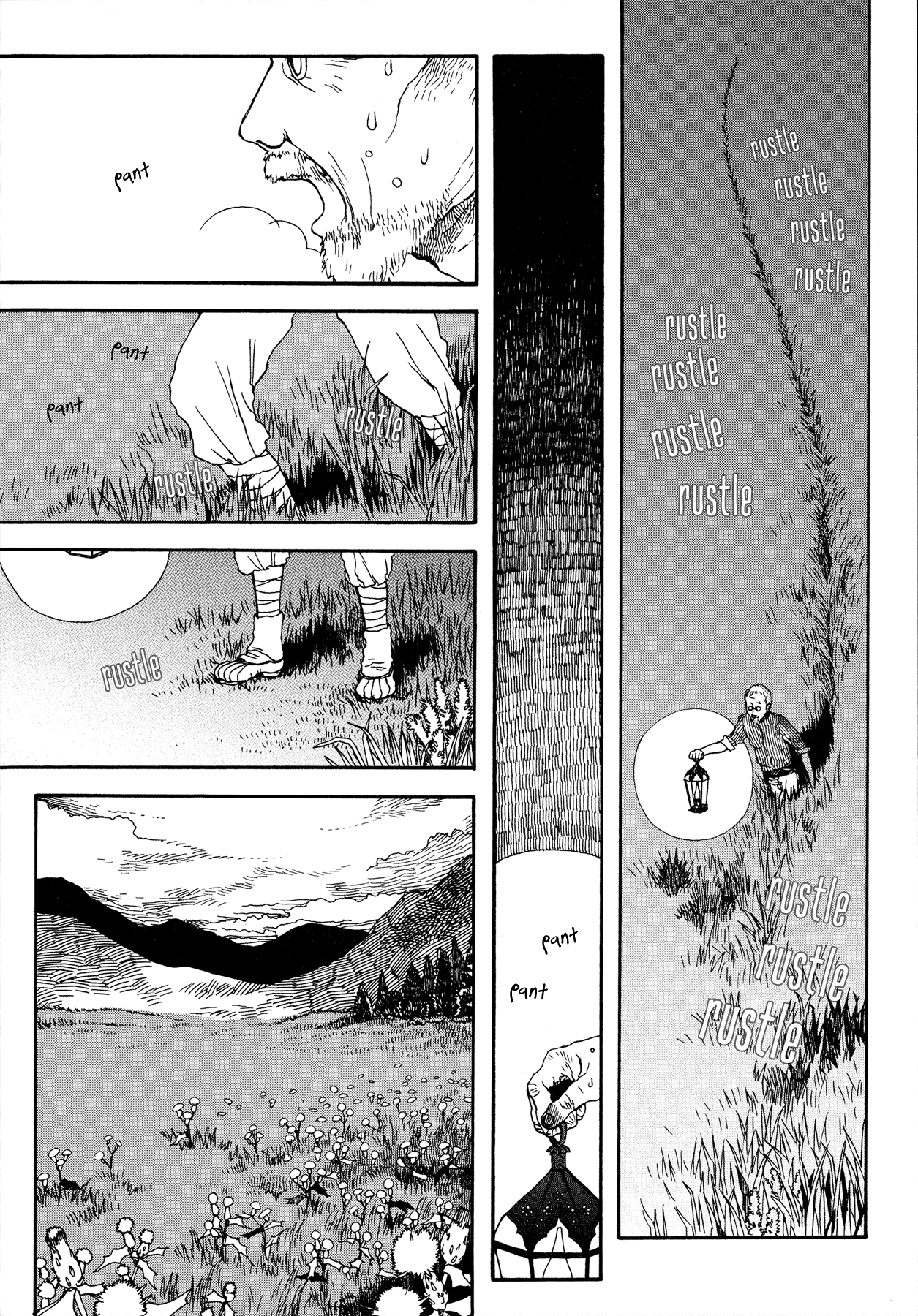 The Land Is a Garden in Your Pocket Fatma's Fourth Place Garden 第20页