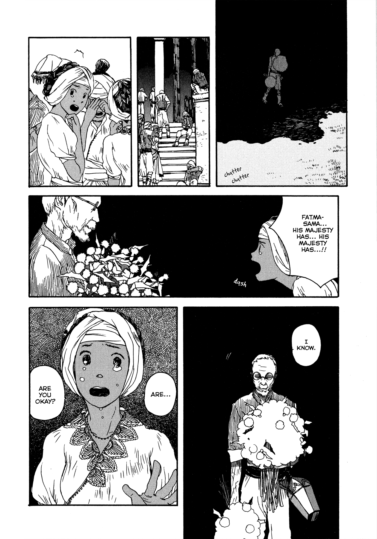 The Land Is a Garden in Your Pocket Fatma's Fourth Place Garden 第28页